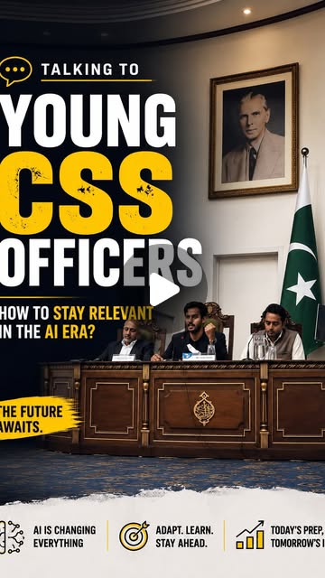 Inspiring Pakistan's future civil servants